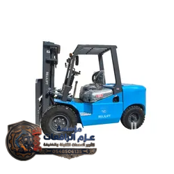 فوركلفت للأيجار في الدمام | الخبر الجبيل القط