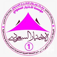 ظل ابتكار مظلات اختيارالرياض تركيب مظلاتي