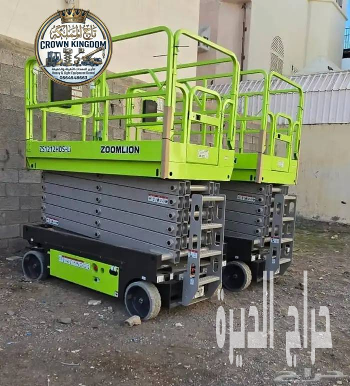 متاح فورا || سيزر لفت للإيجار بجدة
