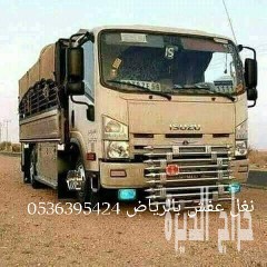 شراء مكيفات مطابخ با الرياض 0536395424