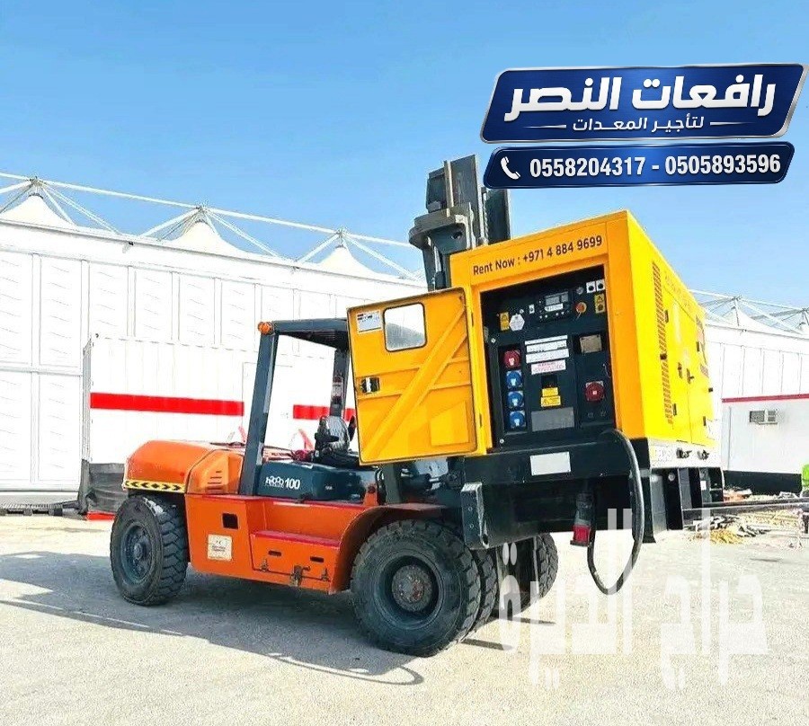 تأجير فوركلفت 10طن 7 طن جدة  | رافعة شوكية |