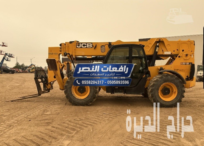تلي هندر حفار جي سي للايجار في مكة والاحساء