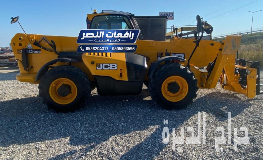 تلي هندر حفار جي سي للايجار في مكة والاحساء