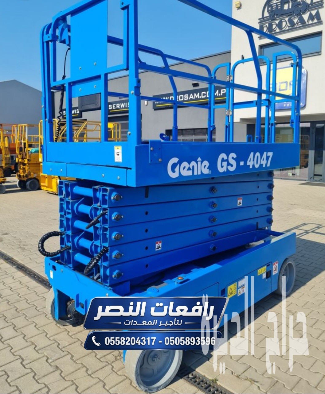 Scissor Lift Hire in Jubail Industrial City |