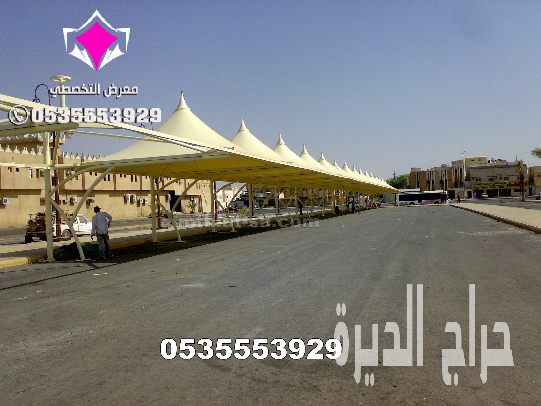 توريد وتركيب مظلات مواقف سيارات للشركات