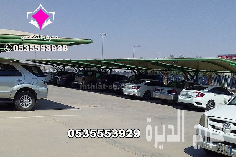 توريد وتركيب مظلات مواقف سيارات للشركات