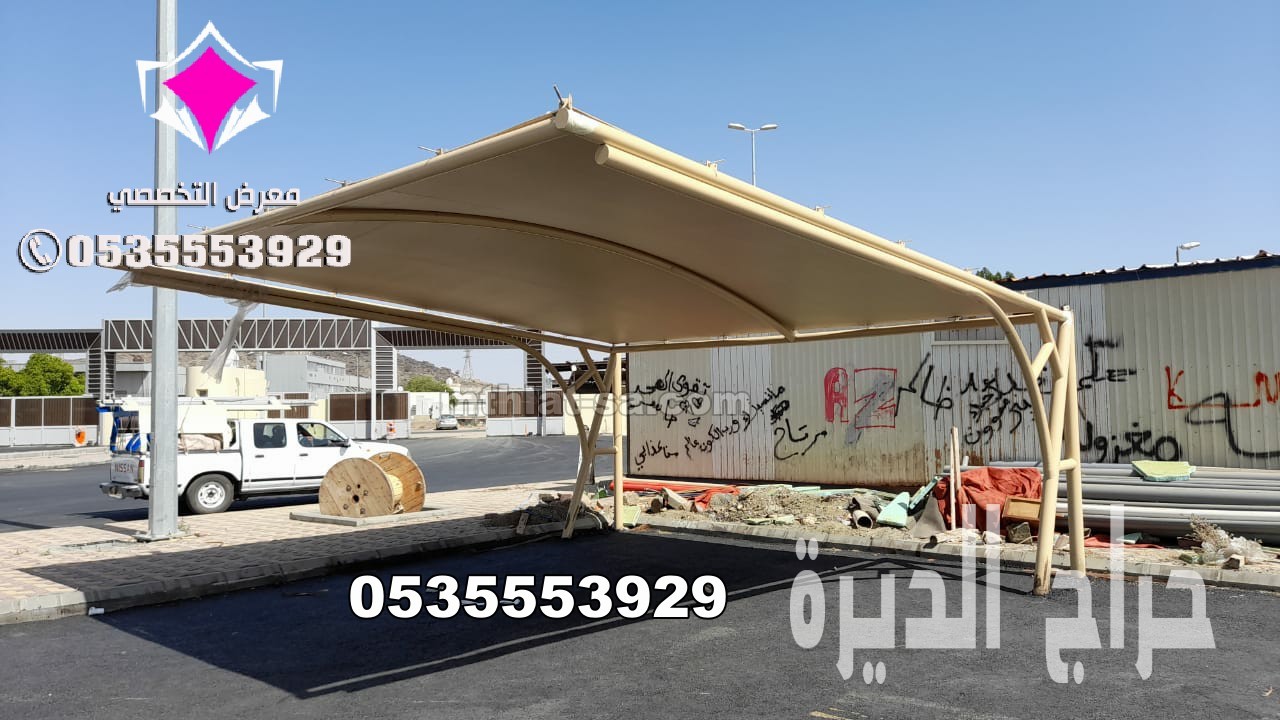 مقاول مشاريع مظلات مواقف سيارات 0500559613