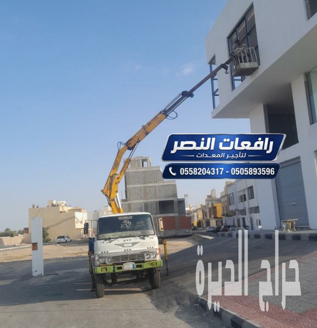 بوم ترك باسكت للايجار في الرياض | مكة، الخبر