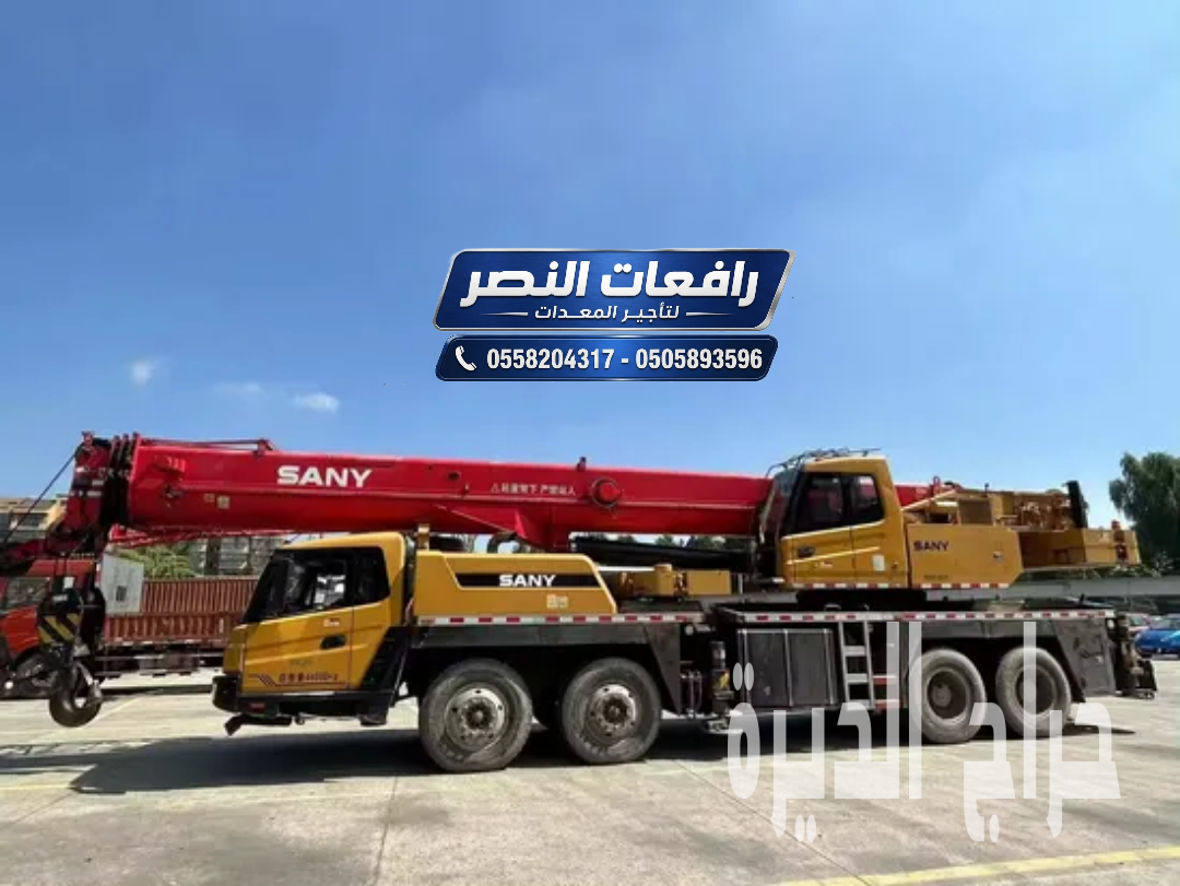 إيجار كرين مجنزر Crawler Crane Rental 80 طن