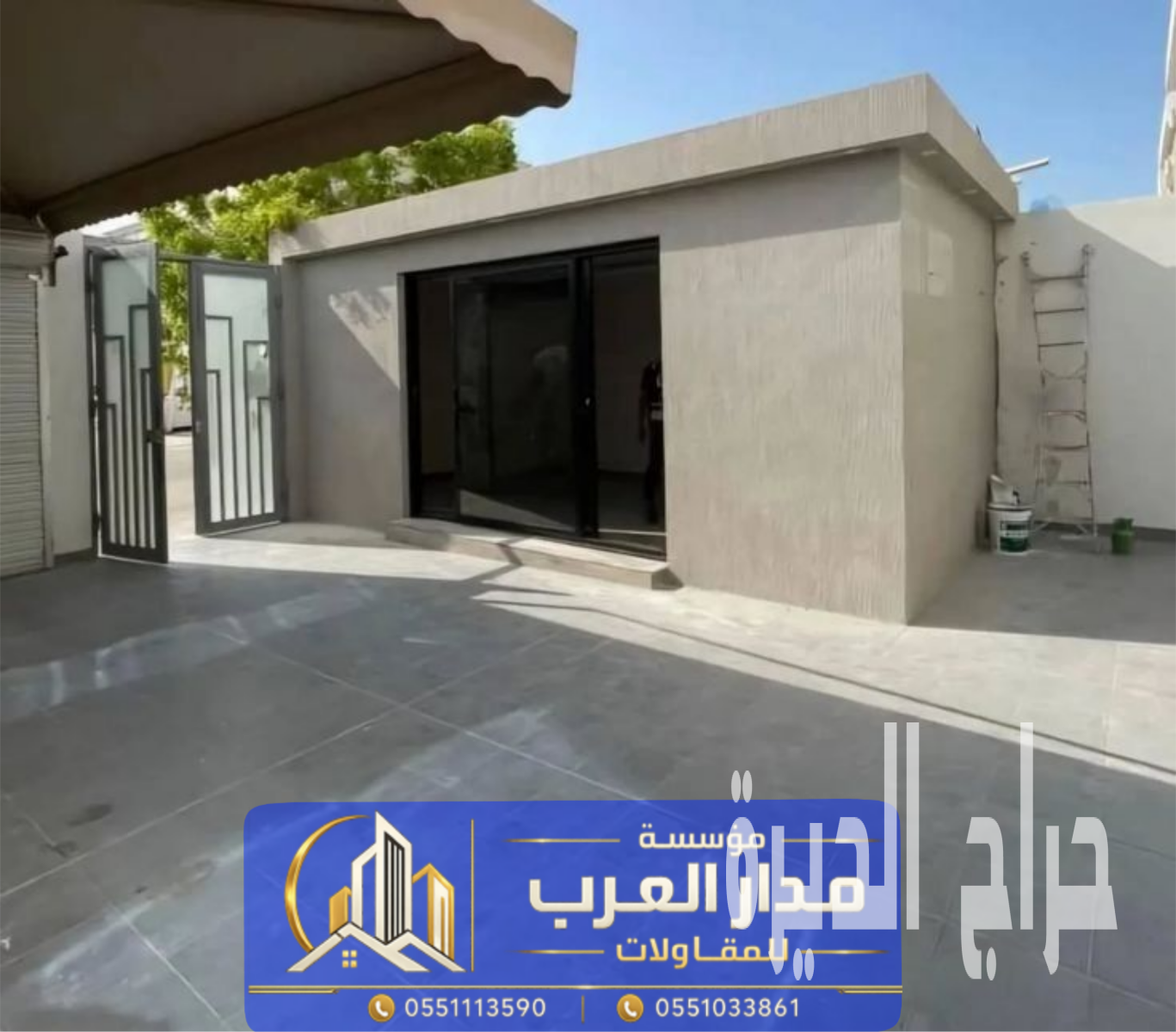 بناء ملاحق خارجية اسمنت بورد بالرياض | مؤسسة