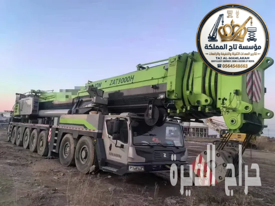 كرين للايجار الجبيل - الصناعية | رأس الخير ║